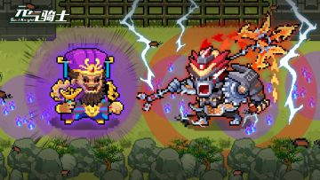 【更新预告007】上架②▇把新武器、一批新成@#*就&荣誉%称号！