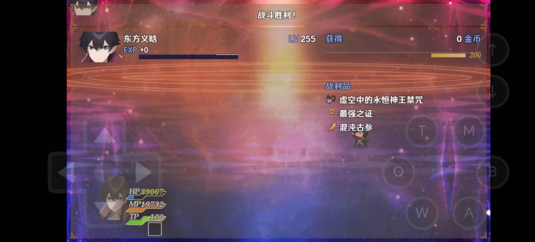 纪念一下 2