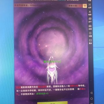 鸿蒙细节避免踩坑！(氪佬请不要举爪爪)