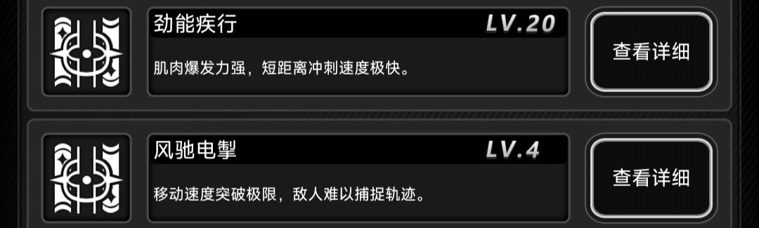宠物挑选简单小攻略 3