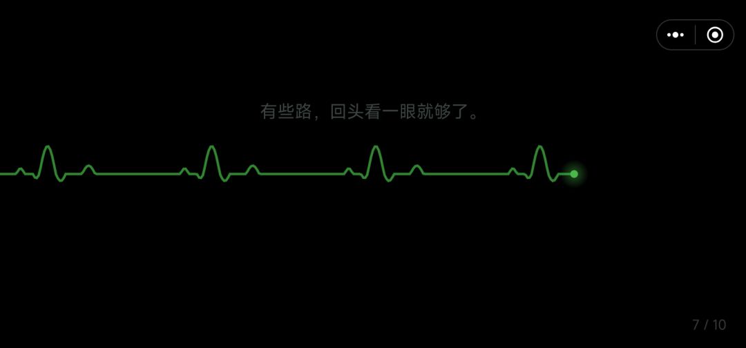 很难不泪目 3