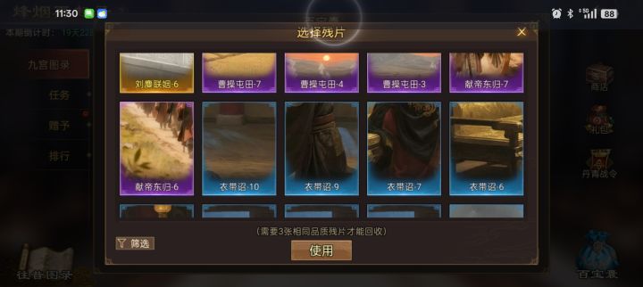 KWVT9T931截图