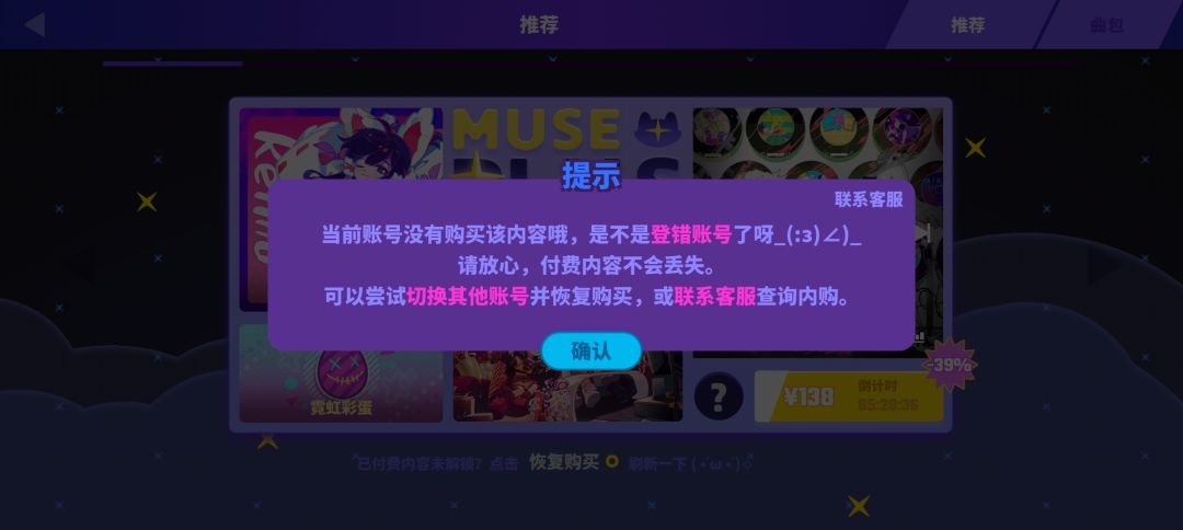 有没有懂的兄弟帮忙看一下 2
