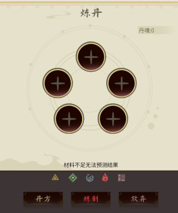 2.9.2更新内容简介及预告