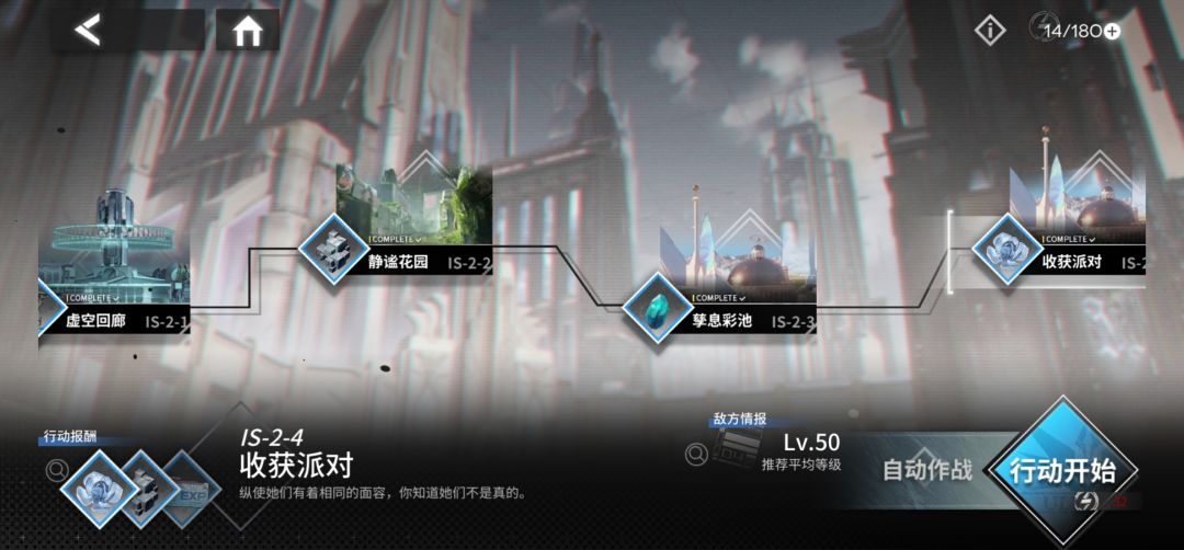 别忘了这里的4黑金哦! 2