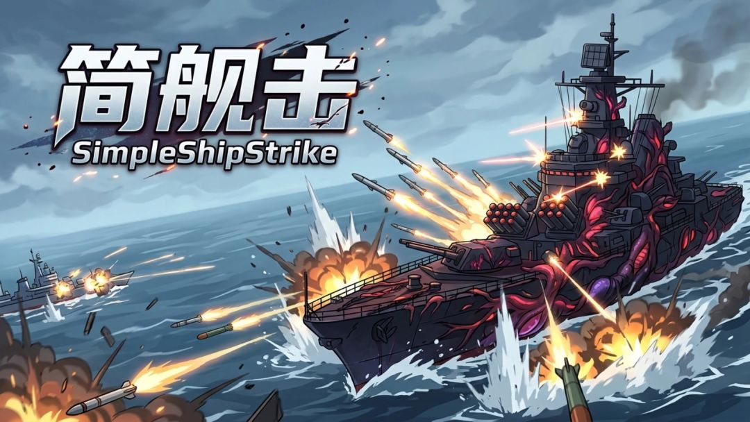 2026年9月19日 大型更新预告 1