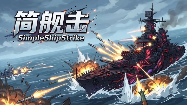 2026年9月19日 大型更新预告截图