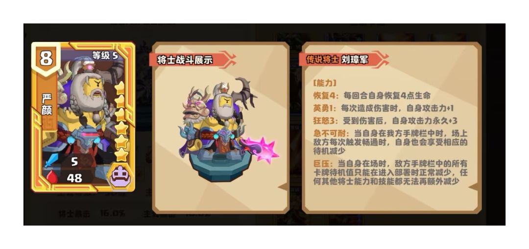 欢迎大家加入小奇兵 2