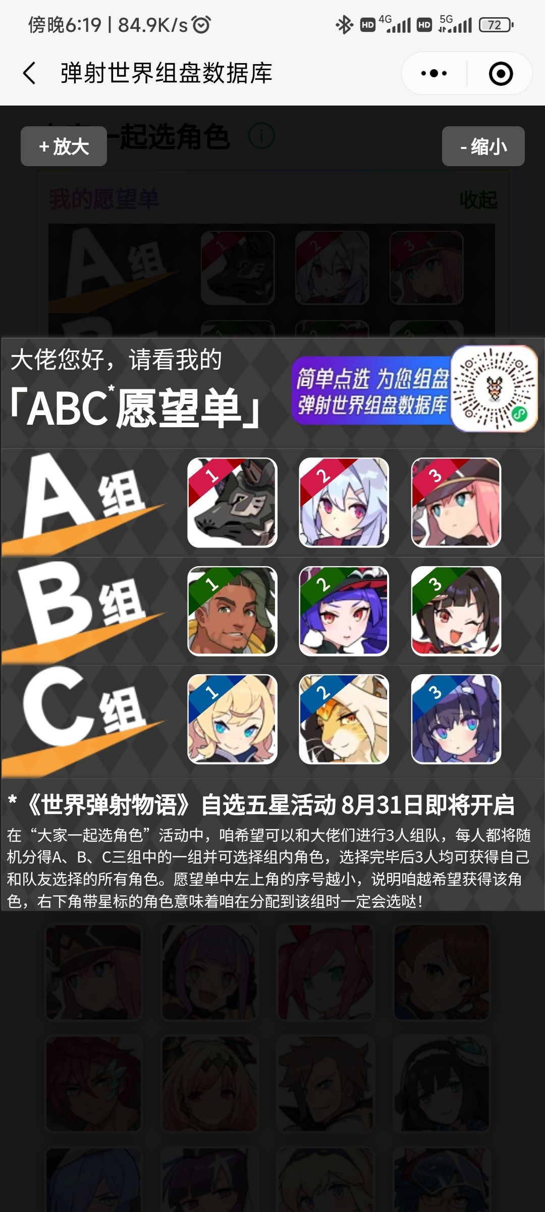 大佬康康我 1