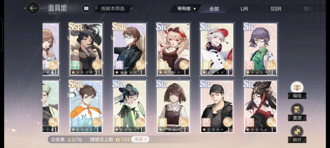 动态图片 3