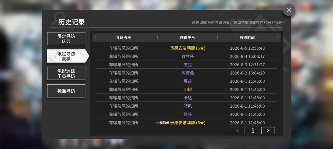 哈哈哈哈哈哈哈 1