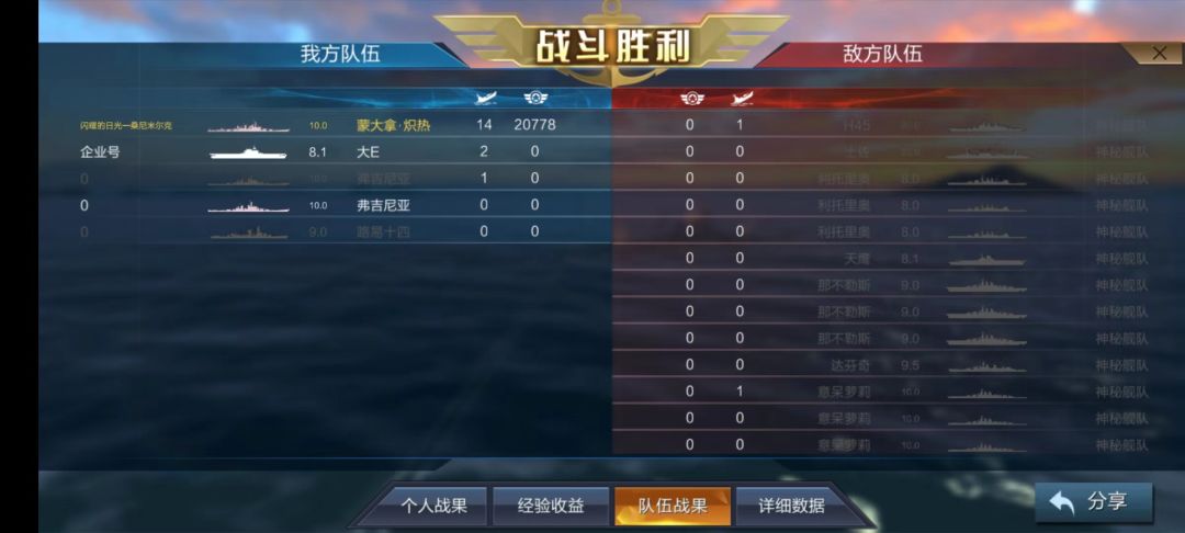 并非无法单刷 2