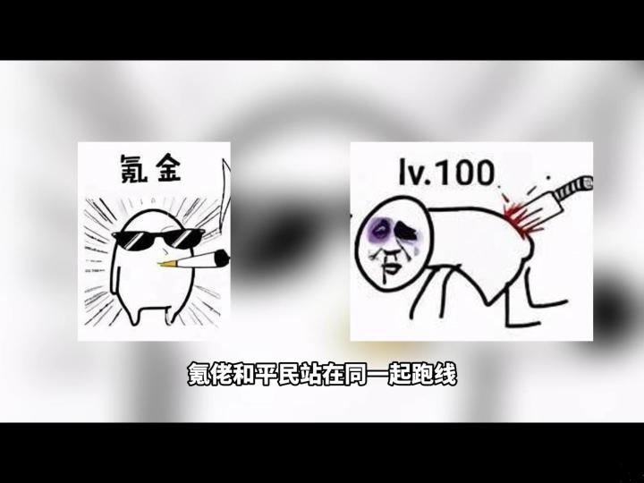 新战神重磅登场!你敢信它其实是架飞机?截图