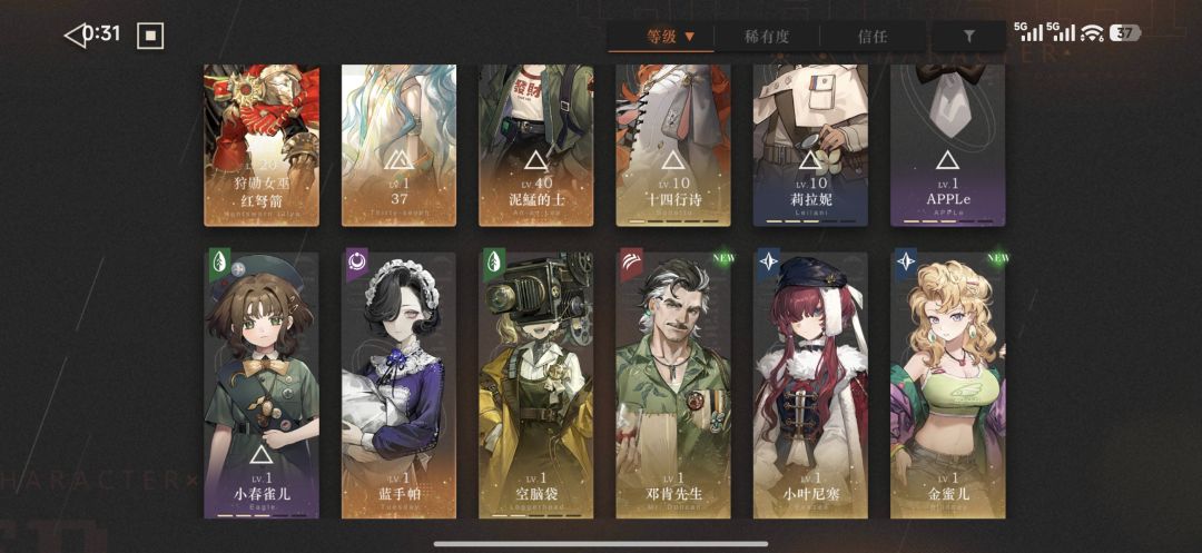新人求助 1