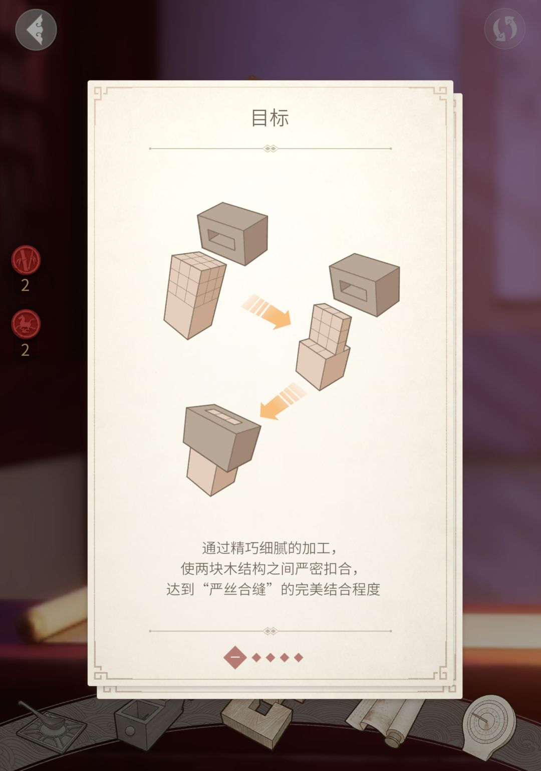 为什么刚开始就卡住啊 1