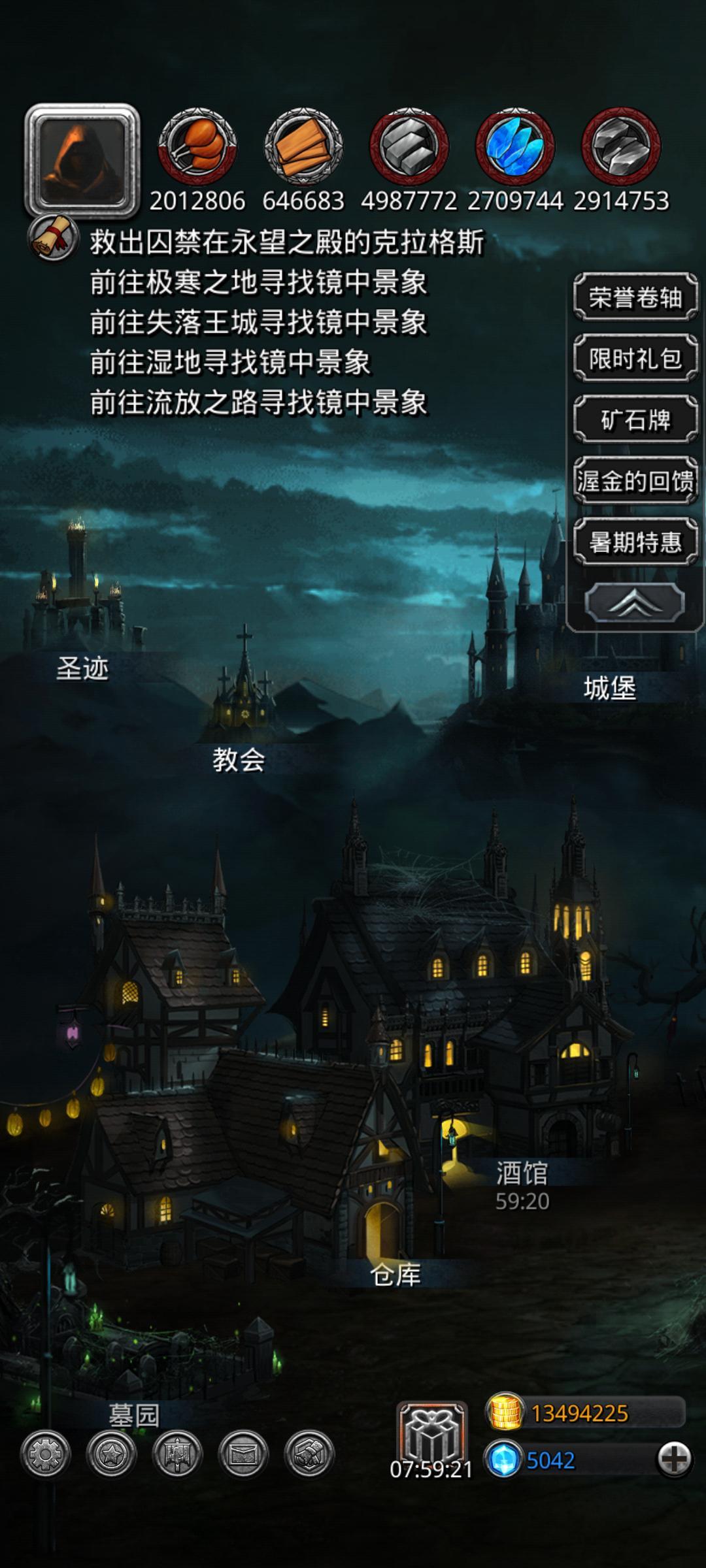 一个多月不玩等于抽中豹子? 2