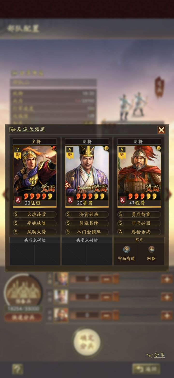 可以用不截图