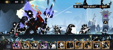 ［超2攻略］原生族浮空巨塔推关攻略