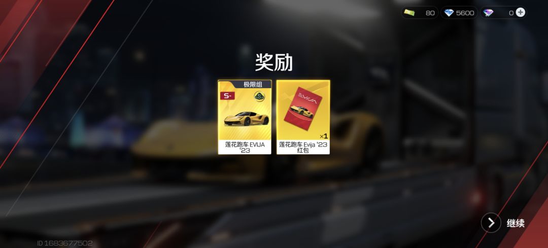 动态图片 3