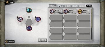 这期来聊一下地脉恒天