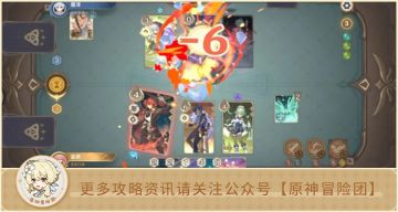 【萌新向】七圣召唤初始卡组教学「融化流」教学