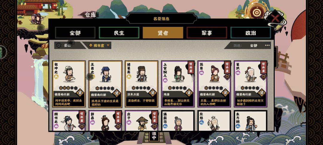 求指导 2