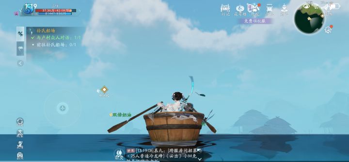 五年老登吐槽下无界(让你a不掉的一步棋截图
