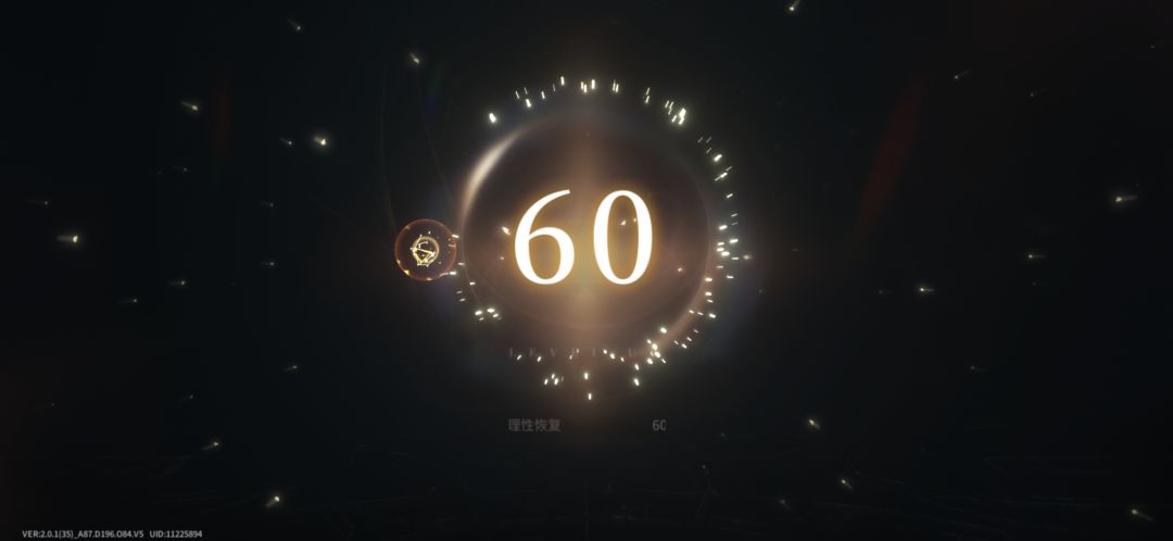 600级纪念! 1