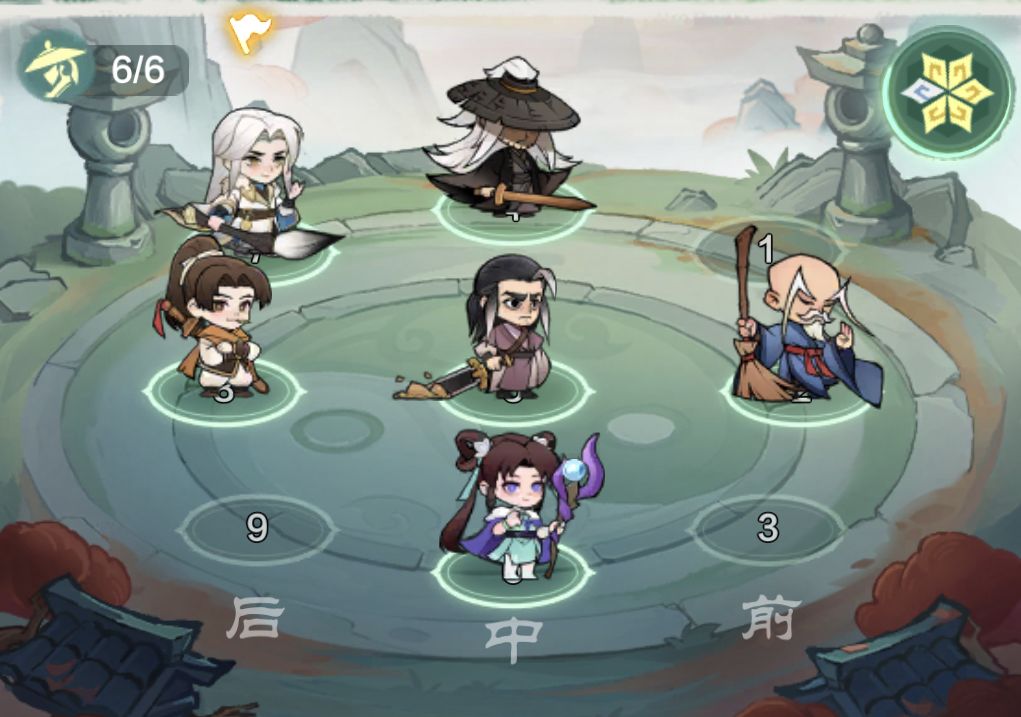 【小小英雄】侠客保卫战第三天过关阵容! 2