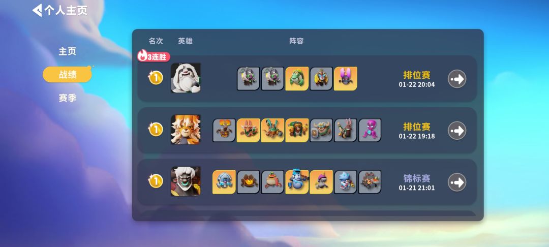 绿竹翁你变了 2