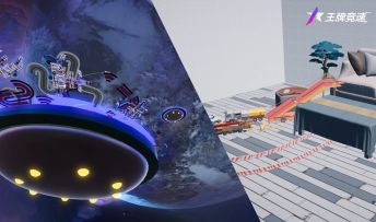 乐园每周荐 | 周末宅家脑洞大开？！《无主乐园》&《玩具车奇幻大冒险1.02》