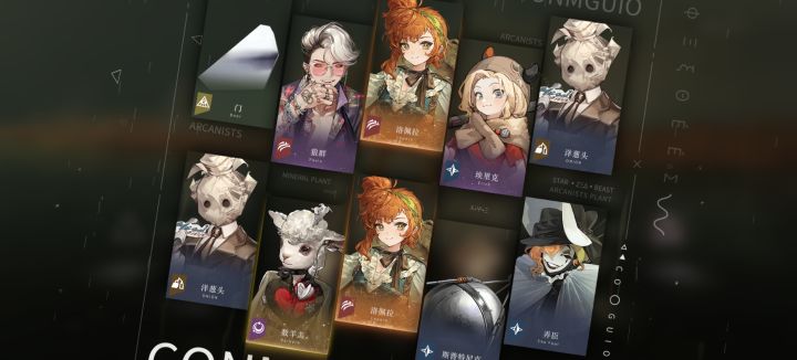 含章,这个新春惊喜有点大啊截图