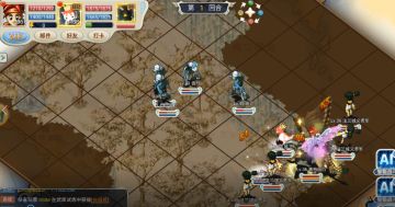 魔力宝贝回忆：魔宠融合版手游，鼠王奇遇记，鼠王获取打怪全细攻略
魔力宝贝回忆手游鼠王奇遇怎么触发？鼠王怎么得？鼠王是通过完成鼠王奇遇获取的，接下来阿瓜给大家介绍一下鼠王获取攻略。
想要获取鼠王首先要知道它的地理位置，玩家可以在”芙蕾雅南部，地图中找到“鼠帮领袖”。触发鼠王奇遇也非常简单，只需要点击鼠帮领袖对话即可获得机会触发鼠王奇遇任务。但是一般来说，触发的几率是比较小的，这里也没有什么特殊的操作