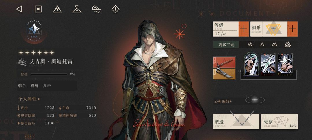 嘻嘻,这不是上线就能领吗,你们怎么还要抽 2