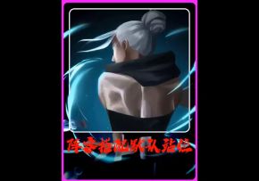 新手阵容搭配默认站位保姆级教学