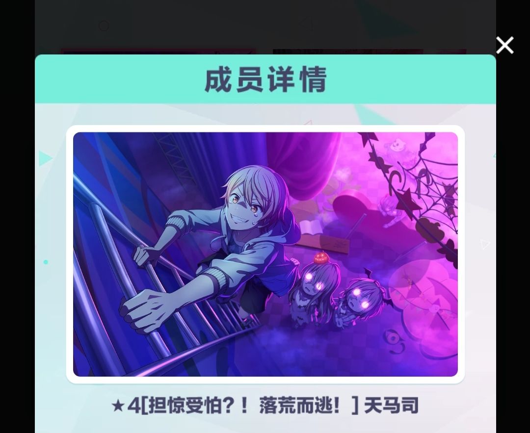 想要p1不知道后面两张可不可以换到 3