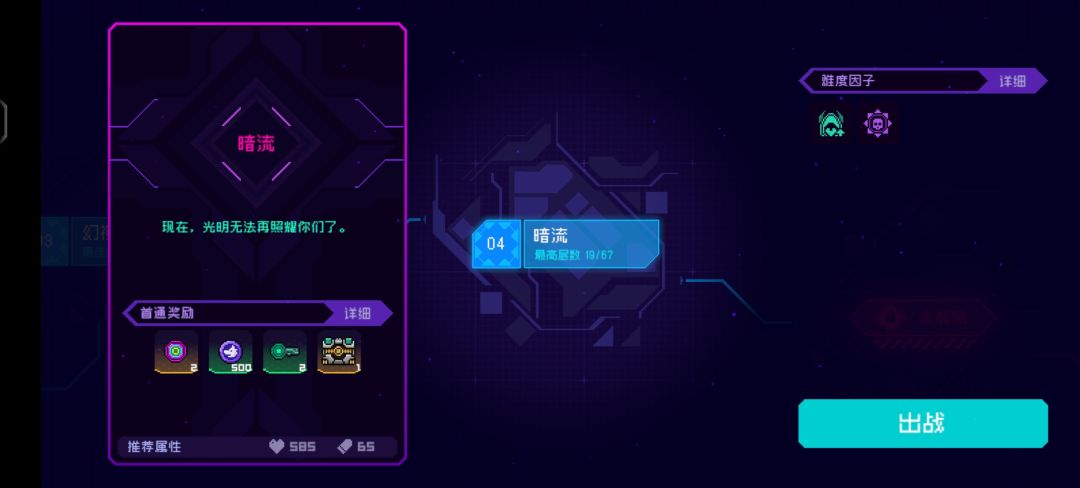求指点 1