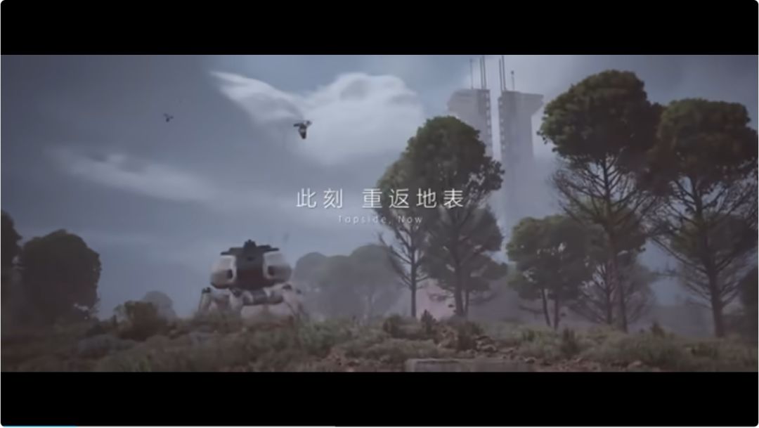 TGA最佳搜打撤《弧光猎人》国服预约开启！ 3