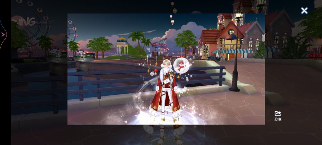 平安夜和圣诞恋歌ID:511185718 1