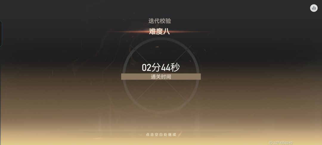 纪念一下 1