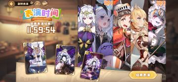 四叶草全攻略和细节，不定时优化