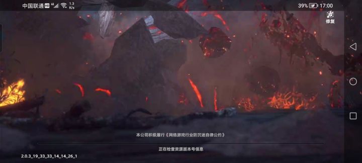 不是呀,我为什么进不去?谁能给我解释一下截图