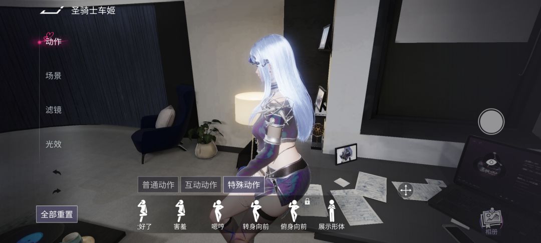 求助大佬啊,这个动作怎么解锁啊 1