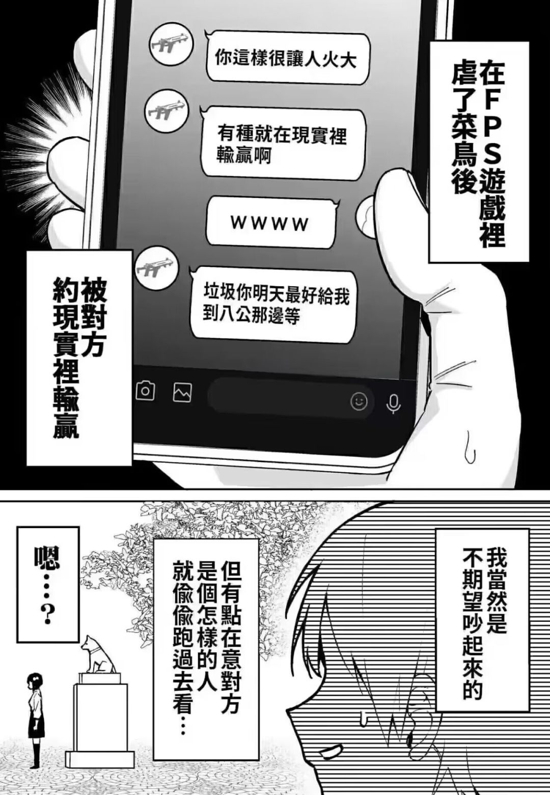 (每日一氵) 1