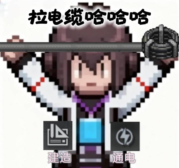 沙盒模式出生地全资源截图