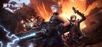 大陆见闻丨阿尔希雅大陆冒险指南