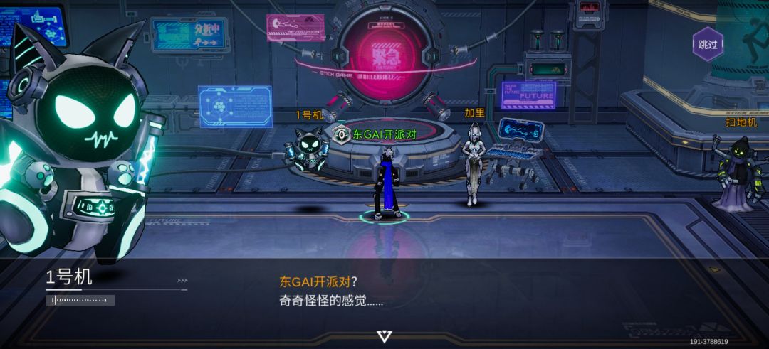 尼玛的 草 是敏感词是吧 2