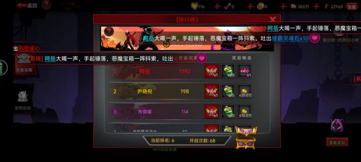 我一直好奇他们哪来的这么多钥匙截图