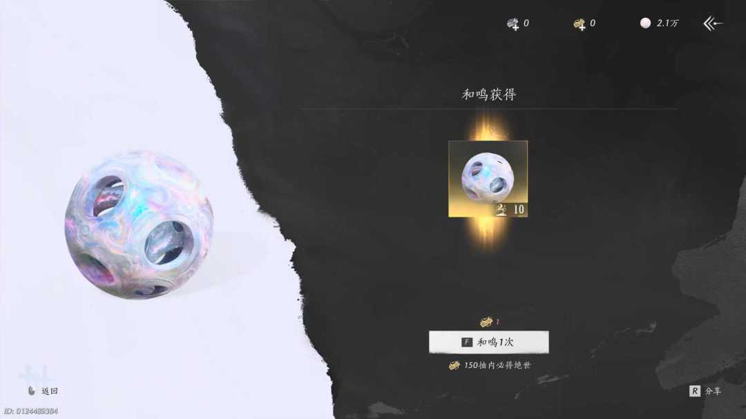 ？？？我？？ 3