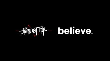 各位主理人大家好！
和大家分享一个好消息！《最后的厂牌》相关音乐歌曲在 BelieveMusic 的支持下即将于全球200多个国家地区的音乐平台上架，让世界各地的主理人都能收听到《最后的厂牌》12位超能Rapper的作品，本次合作将按三批次进行发布，计划排程如下:
2023年3月30日 上架 CYPHER系列 5张专辑 
2023年4月6日 上架 妄行时间系列 12张专辑
2023年4月13日 上